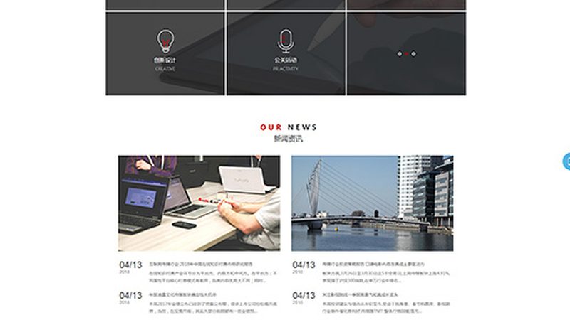 产品宣传片脚本的秘密：从文案到镜头的翻译法则