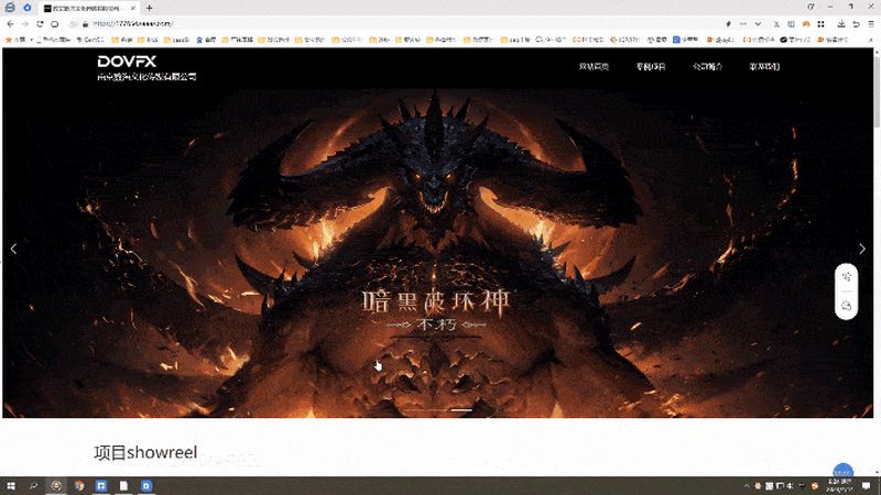 企业宣传片制作：揭秘收费标准背后的考量**