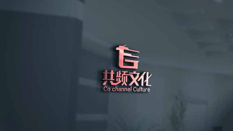 成都餐饮VI设计：塑造品牌形象的关键一步
