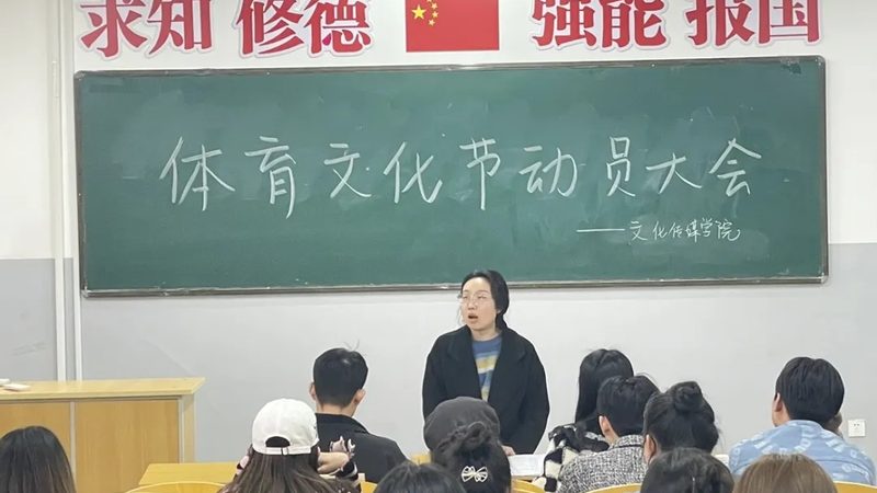 上海文化传媒公司办公设备清单：从基础到专业解析**