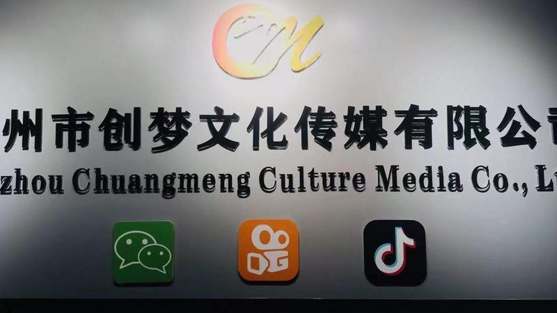 低成本影视场景搭建：如何用有限预算拍出好画面