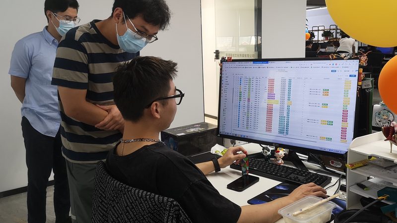线上活动策划平台使用教程