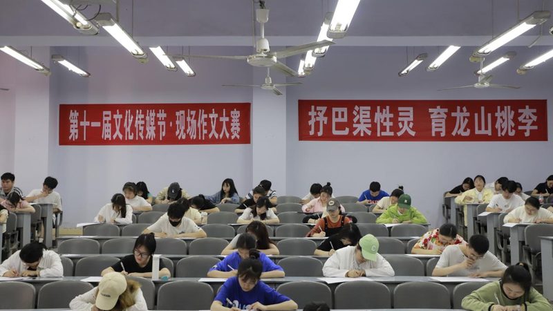 餐饮品牌策划与设计：打造差异化竞争的关键**