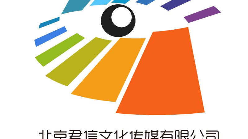 企业TVC广告片报价背后的真实差距在哪