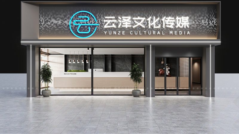 VI设计效果图尺寸参数解析：标准与技巧