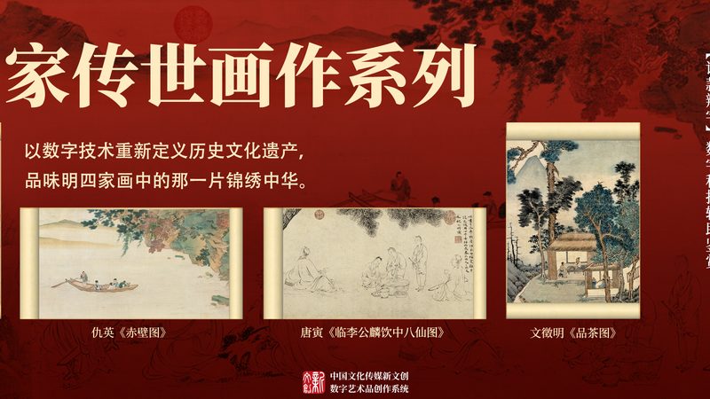 MG动画报价背后的行业真相：成都市场价到底多少