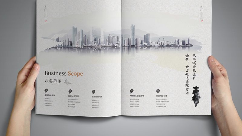 成都影视制作公司：揭秘背后的行业奥秘
