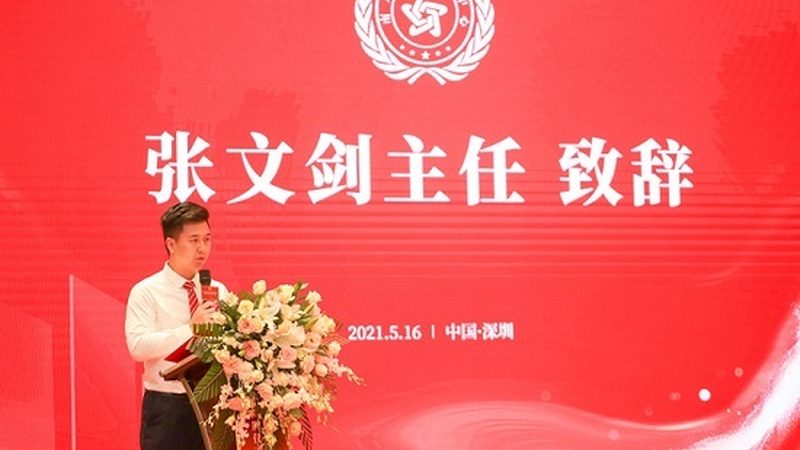 揭秘品牌发布会策划师的挑选之道