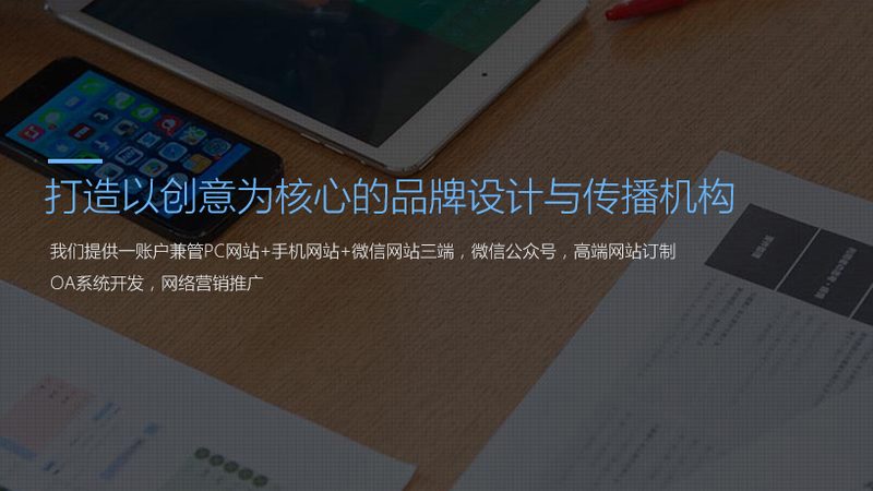 短视频制作培训机构哪家好