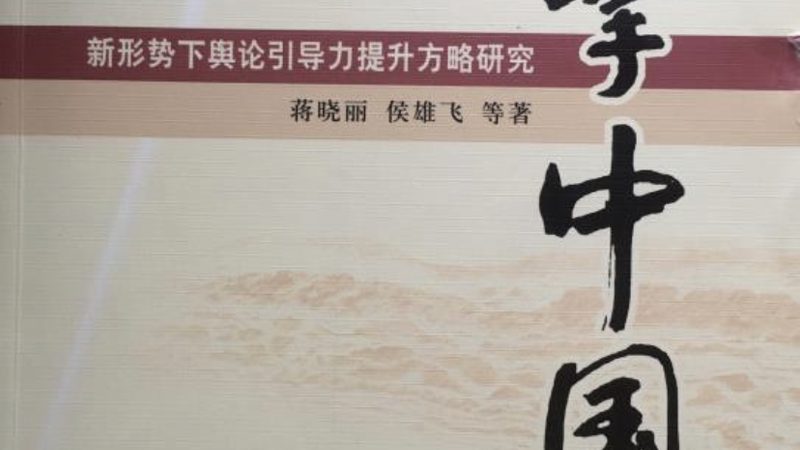 媒介投放费用分配公式：揭秘内容营销的精准投资之道**