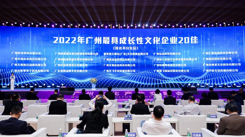 揭秘mg动画制作公司收费标准背后的秘密