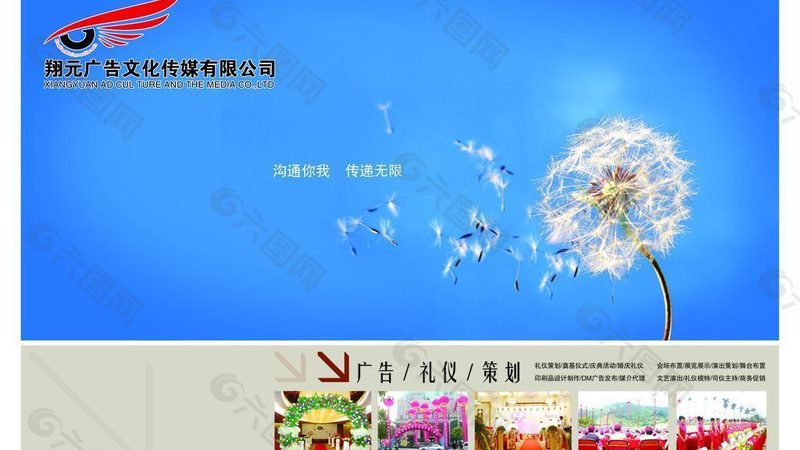 文化传媒公司资质许可证办理全攻略